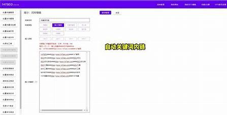 山東seo優(yōu)化自然搜索排名詳解:seo優(yōu)化自然排名|2024年07月更新