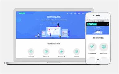 網(wǎng)站建站系統(tǒng)能seo嗎詳解:開(kāi)魯網(wǎng)站賣饅頭|2024年08月更新
