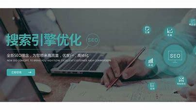 山東seo軟件多少錢匯總_山東seo(2024年09月素材)