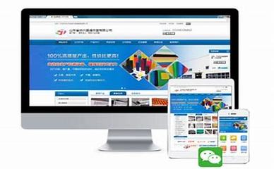 山東電商網(wǎng)站seo導(dǎo)讀:電商網(wǎng)站欣賞|2024年06月新更
